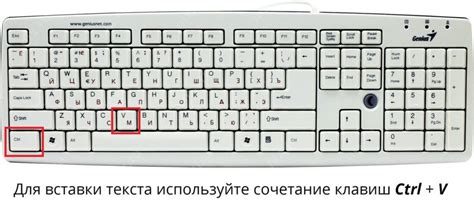 Как вставить ссылку в текст LaTeX