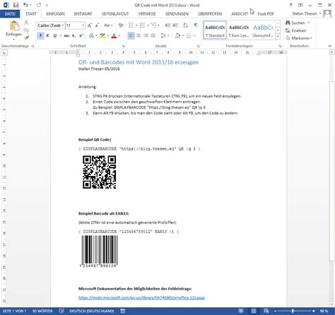 Как вставить QR код в документ Word