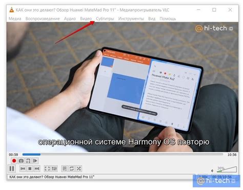 Как вшитые субтитры могут мешать просмотру