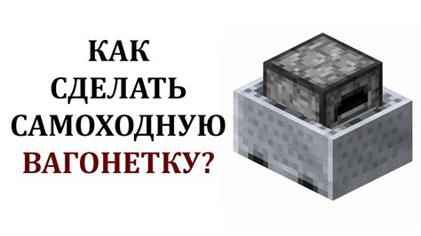 Как выбрать и купить вагонетку с печкой: советы и рекомендации