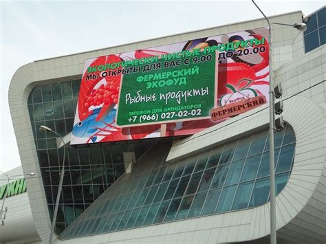 Как выбрать оптимальную яркость