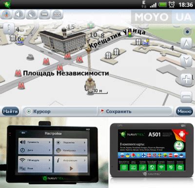 Как выбрать язык и единицы измерения на GPS-навигаторе