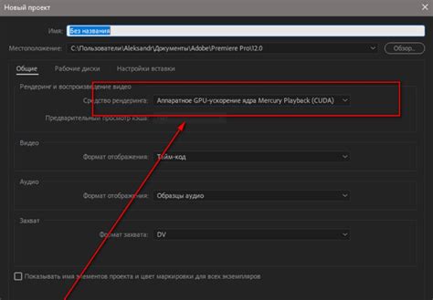 Как выключить аппаратное ускорение в Steam на ПК