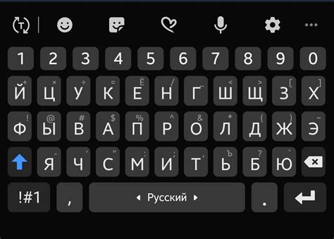 Как добавить русский язык на физическую клавиатуру андроида