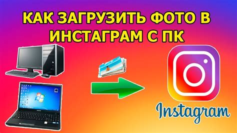 Как загрузить голос Харламова