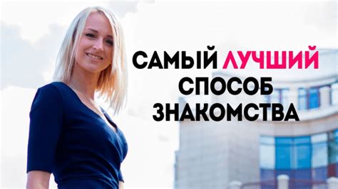 Как зайти на Руторг через официальное зеркало