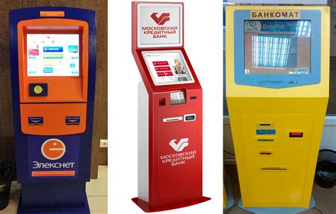 Как заказать в КФС через терминал