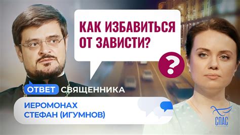 Как избавиться от карантинной охранной платформы