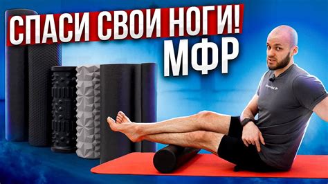 Как избавиться от крио недомогания в АРК