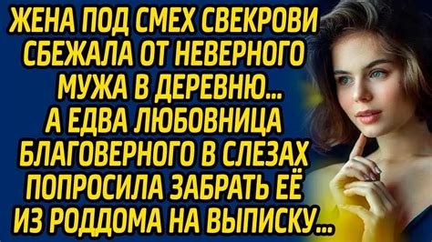 Как избавиться от неверного диагноза в системе промед: советы