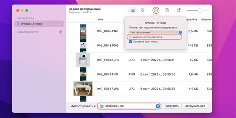 Как избавиться от эффекта сглаживания на фото и видео с камеры