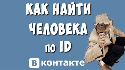 Как избежать ожидания до 2023 года для изменения айди в лайке