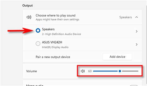 Как изменить громкость SoundPad через меню настроек