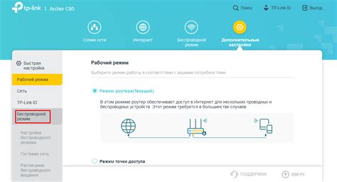 Как изменить настройки безопасности для открытия ссылок