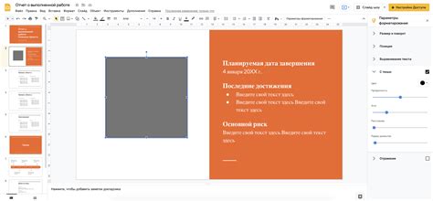 Как изменить прозрачность datagridview в C#