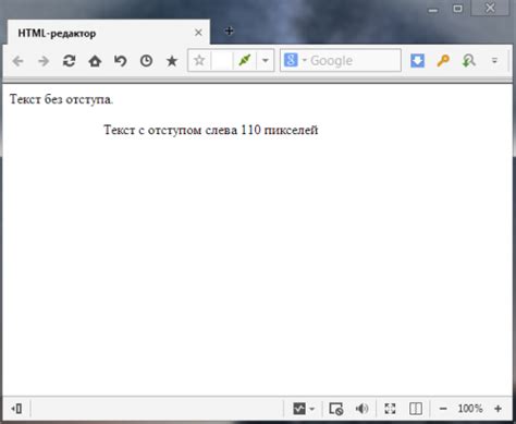 Как изменить ширину textarea с помощью CSS