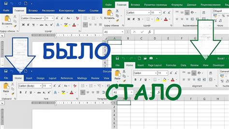 Как изменить язык для конкретного письма