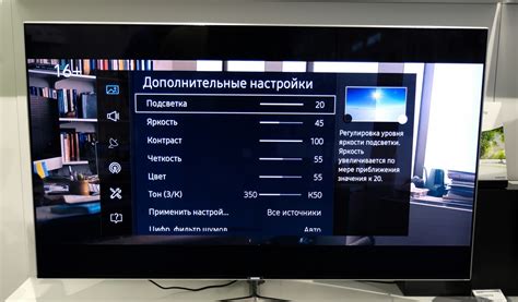 Как изменить яркость экрана на телевизоре LG на пульте управления