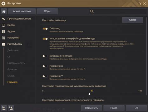 Как использовать быстрые слоты в БДО