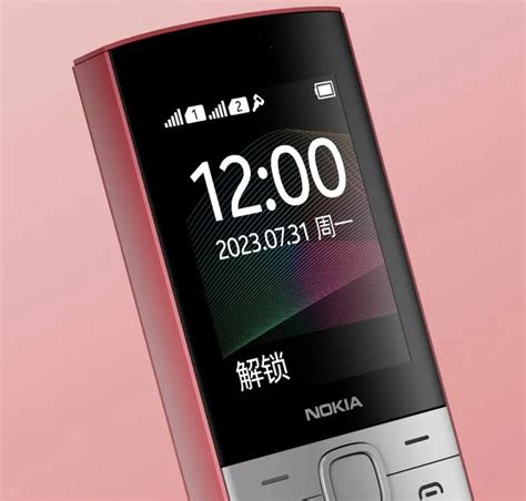 Как использовать кнопочный телефон Nokia