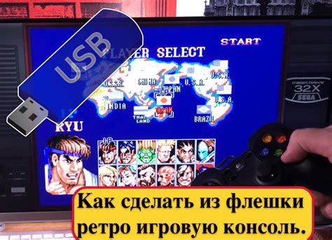 Как использовать консоль, чтобы не нарушить игровую баланс