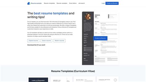 Как использовать почту example.com