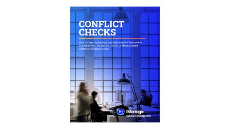 Как использовать Conflict Checker