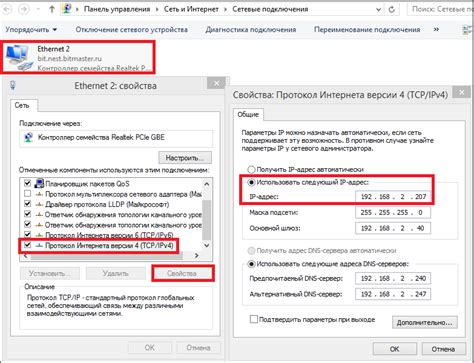 Как использовать IP-адрес на смартфоне для различных задач