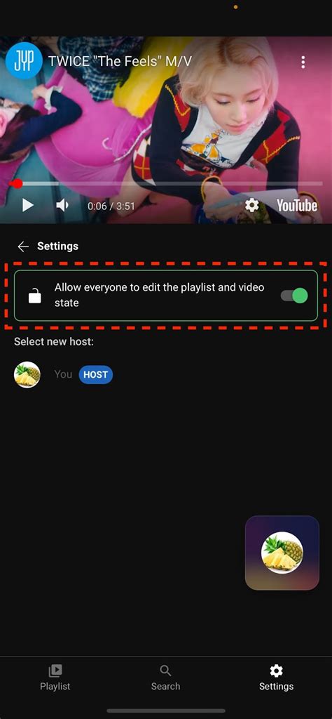 Как использовать Watch Together на Linux