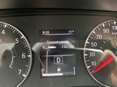 Как исправить ошибку СППДШ на Рено Аркана