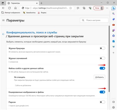 Как кэш замедляет работу браузера