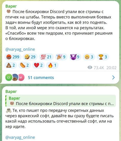 Как найти популярные стримы на Bigo Live