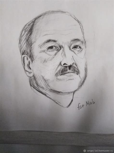 Как нарисовать портрет Лукашенко. Мастер-класс