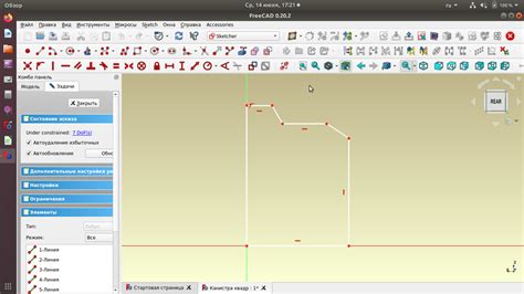 Как настраивать размеры и форму местного разреза в Freecad