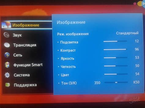 Как настроить ЖК телевизор Хорион
