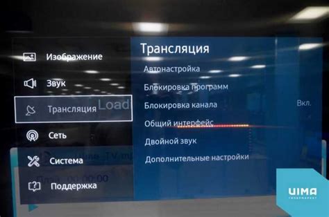 Как настроить Пионер ОК: полная инструкция