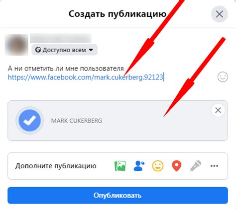 Как настроить активную ссылку