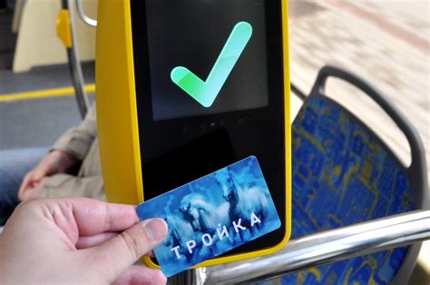 Как настроить банковскую карту для оплаты проезда в автобусе - шаг за шагом