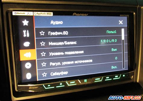 Как настроить басы на магнитоле Android Basson