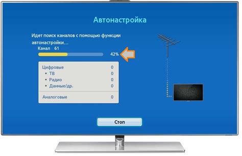 Как настроить высокие частоты на телевизоре