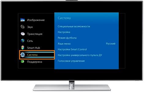 Как настроить звуковые сигналы
