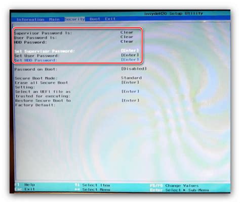 Как настроить параметры безопасности в BIOS Acer Aspire