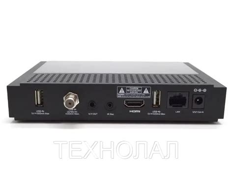 Как настроить ресивер openbox as4k ci lite для IPTV