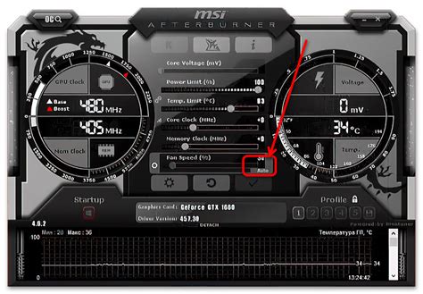 Как настроить скорость кулера видеокарты Nvidia в BIOS