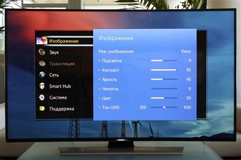 Как настроить телевизор LG и изменить цвета изображения