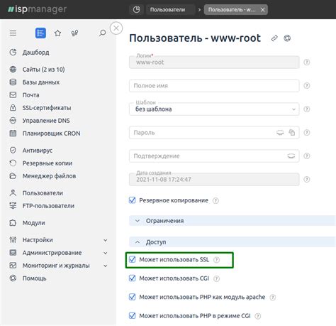 Как настроить телевизор iffalcon - подробная инструкция для новичков