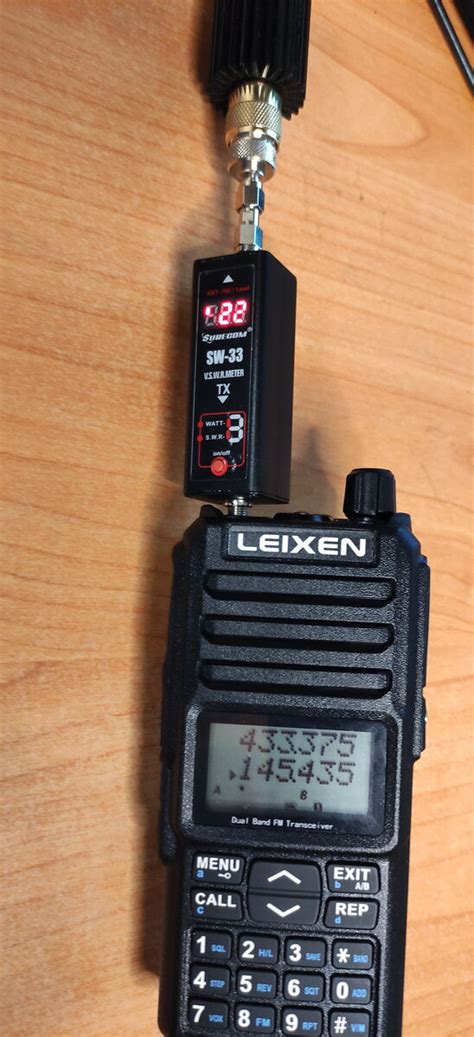 Как настроить частоты на радиостанции Leixen UV 25D: