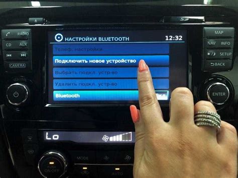 Как настроить Bluetooth на магнитоле Prology и наслаждаться музыкой