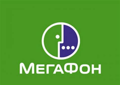 Как настроить IMS сервисы на Мегафоне