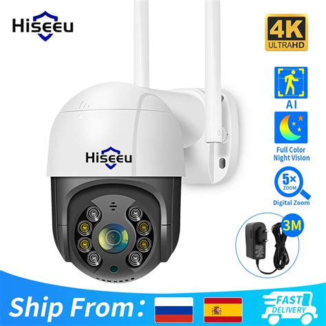 Как настроить Smart IP Camera Hiseeu